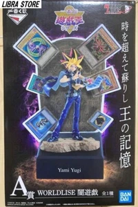 RARE Yu-Gi-Oh Ichiban Kuji 2021 WORLDLISE Yami Yugi Figure from JAPAN - Bild 1 von 7