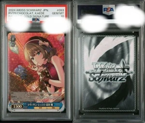 PSA 10 Ravisan Chocolat Takagaki Kaede Deremas Hayami Saori Weiss Schwarz SP JP - Picture 1 of 1