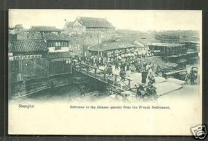 Shanghai Eingang Chinese Quarter Chinatown People Pottery China ca 1899 - Bild 1 von 1