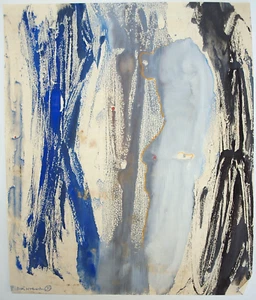 Isobel Atterbury Heath. Abstract gouache 'Mr Nobody' - Picture 1 of 5