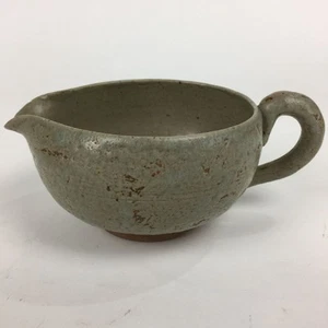 Japanese Ceramic Mug With Spout Vtg Pottery Yakimono Beige Cup PP794 - Picture 1 of 12