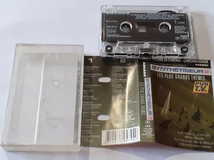 K7 cassette audio tape compilation synthétiseur volume 2 - Picture 1 of 2