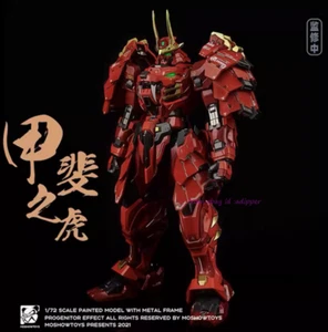Perfect 1/72 Moshow Mct-J02 Takeda Shingen Alloy Action Figure In Stock New - Picture 1 of 6