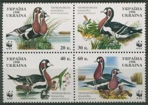 Ucrania 1998 WWF animales Rothalsgans 282/85 ZD nuevo - Imagen 1 de 1
