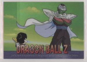 2000 Artbox Dragon Ball Z: Holochrome Archive Edition The situation changes! kr6