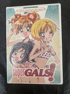 Supergals! Anime DVD - Picture 1 of 3