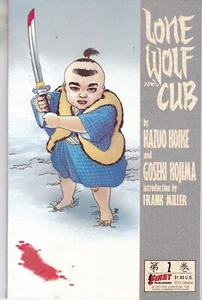 FIRST COMICS LONE WOLF & CUB #2 JUNE 1987 FAST P&P SAME DAY DISPATCH - Picture 1 of 1