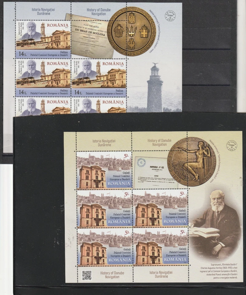 SELLOS RUMANIA 2025 NAVEGACIÓN RÍO DANUBIO MNH HOJA POSTAL FARO Foto 1 de 1