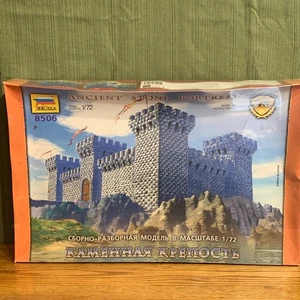 Zvezda, antica fortezza in pietra, 8506, scala 1:72, kit modellino, nuovo con scatola - Foto 1 di 6