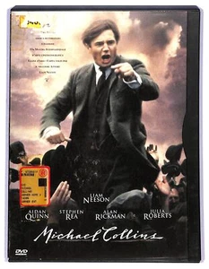 EBOND michael collins DVD D799014 - Foto 1 di 2