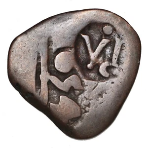 SPAGNA Felipe IV 6 Maravedis 1654 Cuenca Resello - Imagen 1 de 2