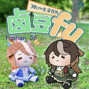 Muñeca de peluche Uma Musume Pretty Derby Symboli Rudolf juguete Tokai Teio regalo de Navidad 30 cm - Imagen 1 de 6