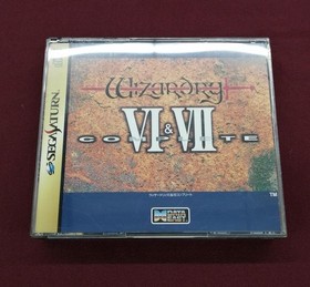 DATA EAST Wizardry 6 & 7 Sega Saturn Soft