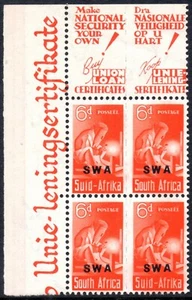 South West Africa 1943-4 6d red-orange, corner block of 4, SG.128, UM - Picture 1 of 1