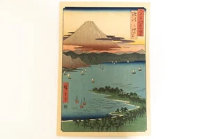 Ukiyoe Japanese woodblock print Famous Views Suruga Hiroshige Utagawa (K00560) - Picture 1 of 9