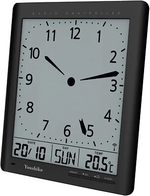 Radio Control Wall Clock  UK  and Ireland Version Digital Analog Style Silent - Image 1 of 4