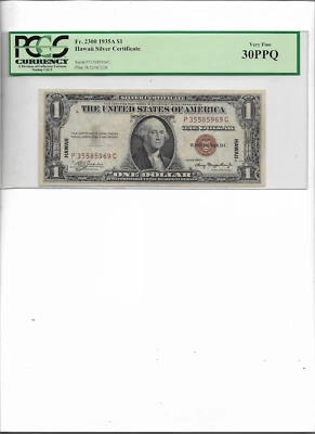 HAWAII SILVER CERTIFICATE FR. 2300 1935A $1 VERY FINE 30PPPQ - Image 1 of 2