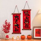 Wooden Chinese New Year Hanging Couplet New Year Decor Couplet  Spring Festival