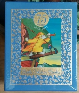 NIP 75 Years of Little Golden Books 1942-2017 A Commemorative Set W/Bonus Poster - Foto 1 di 7