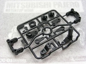 Tamiya CC01 Mitsubishi Pajero Metaltop Wide B-Parts Tree C-Hubs Servo Saver Set - Picture 1 of 4