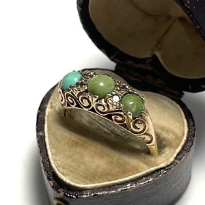 Vintage Boot Ring 9 kt Gold Größe 7,5 Farbverlauf Türkis Perlen filagran Schnörkelarbeit 9 kt - Bild 1 von 7