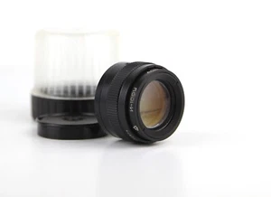 Soviet Lens INDUSTAR - 100U (110 mm f/4) Copy TESSAR Mount M 39 Made in USSR - Picture 1 of 6