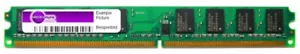 2GB Elpida DDR2-667 PC2-5300P-555 ECC Reg 1Rx4 RAM EBE20AE4ACGA-6E-E 46C0518 - Picture 1 of 1