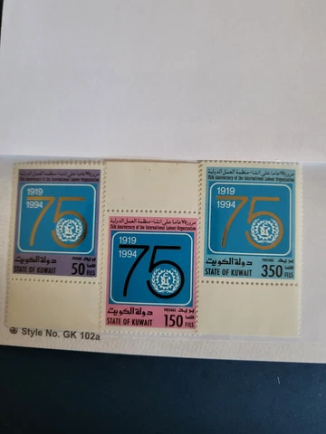 Stamps Kuwait Scott 1244-6 never hinged Cover