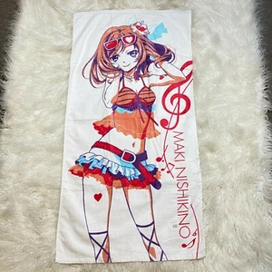 LOVE LIVE SCHOOL IDOL PROJECT MAKI NISHIKINO TOWEL "NWOT" - Picture 1 of 3