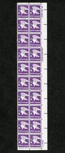Scott 1818 Plate Block of 20 Stamps, 18 cent Eagle "B" Definitive Series - Picture 1 of 2