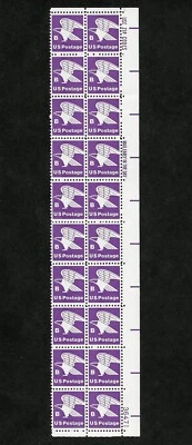 Scott 1818 Plate Block of 20 Stamps, 18 cent Eagle "B" Definitive Series - Image 1 of 2
