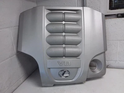 LX570     2017 Engine Cover 816303 - Image 1 of 3