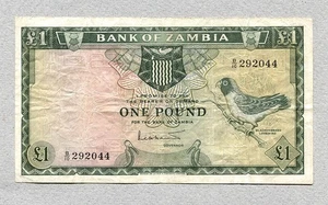 ZAMBIA 1 libbra 1964 P2a VF/VF+ - Foto 1 di 2