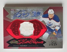 BOGDAN YAKIMOV 2014-15 Fleer Showcase Hot Prospects Red Glow Auto Strap /27