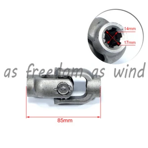 Conector de eje de accionamiento de acoplamiento de junta en U universal 50-110CC YAMOTO AKUMA ATV - Imagen 1 de 6