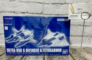 P-BANDAI HGUC 1/144 G-DEFENSOR Y ARMADOR VOLADOR JUEGO - Imagen 1 de 9