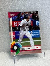 2023 Topps World Baseball Classic Global Stars