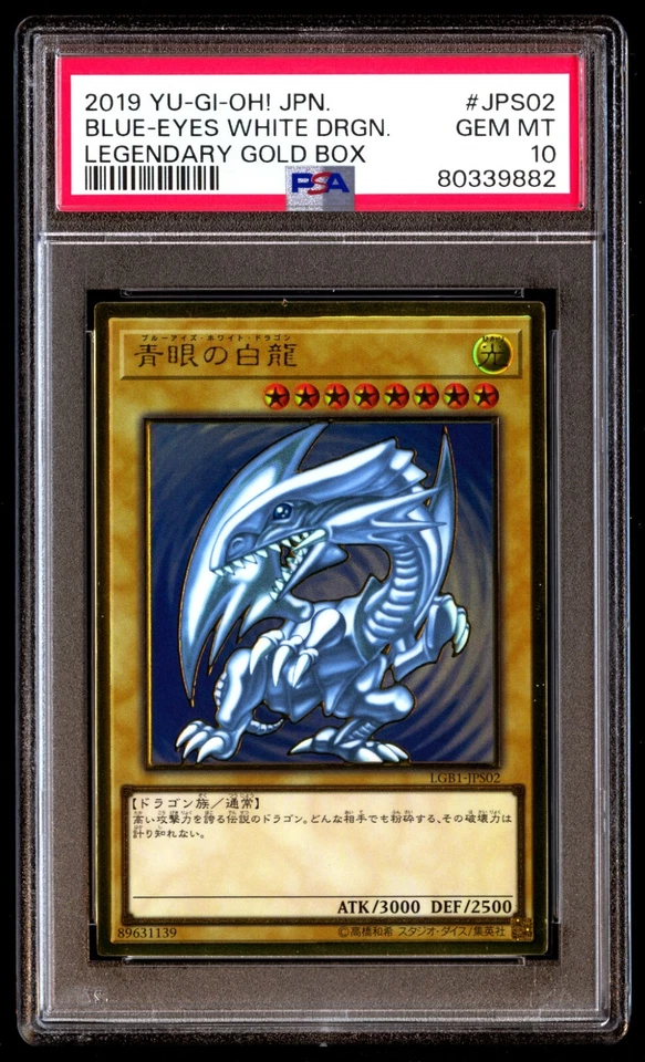 PSA 10 Gem Mint Blue-eyes White Dragon LGB1-JPS02 Legendary Gold Box Japanese - Image 1 of 2