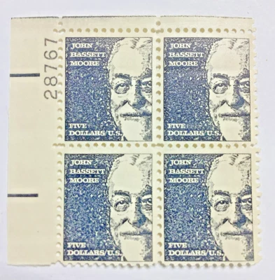 US Stamp Plate Block 4 Sc# 1295 $5 John Bassett Moore Stamps  MNH VF/XF - Image 1 of 3