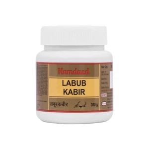 Hamdard Labub Kabir Supports Physical Capabilities & Restores Energy With FS - Picture 1 of 4