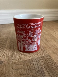 Nescafe Filipino Red Coffee Mug - Picture 1 of 6