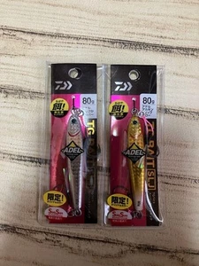 Daiwa Jig Tg Bait Slj 80G 2er Set - Bild 1 von 2