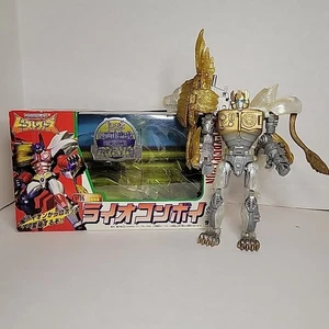 TAKARA Beast Wars: Black Lio Convoy - Toys R us Limited Edition Japan - Komplett - Bild 1 von 17