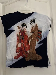 Vintage japanisches Geisha Grafikdruck Top Größe Small - Bild 1 von 6