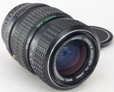 PENTAX-M PK 40-80mm 2.8-4  - Image 1 of 2