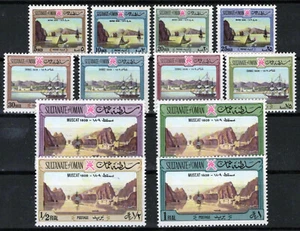 ZAYIX 1972 Oman 139-150 VLH View of Muscat Harbor watermark sideways 032723S65 - Picture 1 of 2