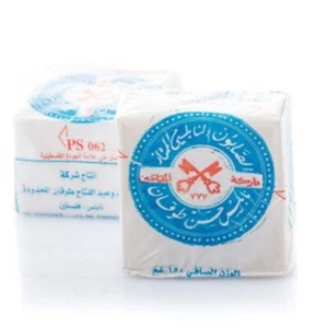 Nabulsi Soap Olive Oil Organic Natural Ivory Colored Household use 150 gr - Picture 1 of 6