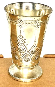 preowned, ORNATE SILVER COLOR CHALICE, 3.5" WIDE,6" TALL , vgc - Picture 1 of 4
