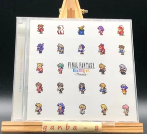 Square Enix Final Fantasy Tribute Thanks SQEX1035 from japan - Imagen 1 de 10