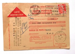 Ancien document Carte remboursement chèques postaux timbres 1951 - Imagen 1 de 1